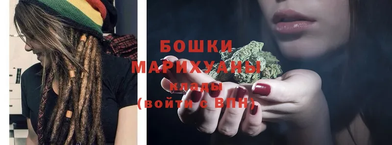 МАРИХУАНА SATIVA & INDICA  купить   Зея 